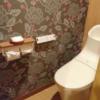 ホテル 彩(大田区/ラブホテル)の写真『305号室 トイレ』by なめろう