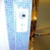 HOTEL GRAY(グレイ)(新宿区/ラブホテル)の写真『103号室（浴室はスチームサウナ機能つき）』by 格付屋