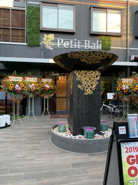 Petit Bali　新大久保(新宿区/ラブホテル)の写真『正面玄関』by isam090