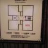 HOTEL G-Style(豊島区/ラブホテル)の写真『５階の配置図』by 弓使い