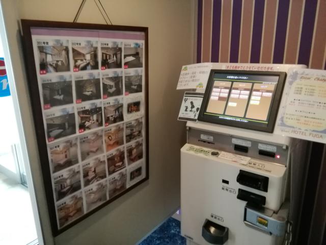HOTEL FUGA（フーガ）(小田原市/ラブホテル)の写真『306号室利用。受付は完全自動化がされています。均一料金なので良さげな部屋を探します。』by キジ