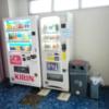 HOTEL FUGA（フーガ）(小田原市/ラブホテル)の写真『306号室利用。１階のロビーには、定価の自動販売機が設置されていました。』by キジ