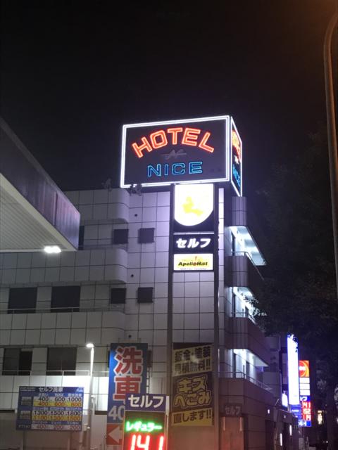 ニース(横浜市磯子区/ラブホテル)の写真『夜の外観』by まさおJリーグカレーよ