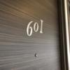 HOTEL SHERWOOD（シャーウッド）(台東区/ラブホテル)の写真『601号室、入口ドア』by なんでここに…！？
