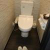 ZERO(渋谷区/ラブホテル)の写真『101号室、トイレ』by 爽やかエロリーマン