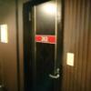 ホテル サンパチ(大阪市/ラブホテル)の写真『２１２号室ドア』by pureshin
