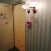 レステイ ティナグレイス(秦野市/ラブホテル)の写真『303号室利用。部屋の入口には、こんなライトが。』by キジ