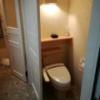 レステイ ティナグレイス(秦野市/ラブホテル)の写真『303号室利用。残念なのは、トイレが扉が無くて、洗面所と一体なところです。』by キジ