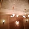 レステイ ティナグレイス(秦野市/ラブホテル)の写真『303号室利用。天井やライトが凝ったものとなっています。』by キジ