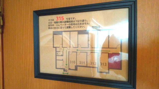 レンタルルーム bloom(ブルーム)(新宿区/ラブホテル)の写真『3階の間取り』by おこ