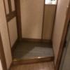 ホテル夕月 別館(さいたま市大宮区/ラブホテル)の写真『206号室 入口』by サトナカ