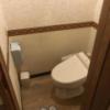 ホテル夕月 別館(さいたま市大宮区/ラブホテル)の写真『206号室トイレ』by サトナカ