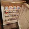 KSEA（ケセア）(松戸市/ラブホテル)の写真『401号室　販売冷蔵庫』by ところてんえもん
