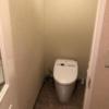 HOTEL Perrier(ペリエ)(新宿区/ラブホテル)の写真『307号室 トイレ』by サトナカ