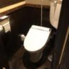HOTEL COCO BALI（ココバリ）(渋谷区/ラブホテル)の写真『301号室のトイレ！ウォシュレットが新しくて綺麗です！』by たなかささき