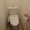 HOTEL La i（ライ）(渋谷区/ラブホテル)の写真『102号室、トイレ』by 爽やかエロリーマン