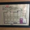 レンタルルーム bloom(ブルーム)(新宿区/ラブホテル)の写真『302号室 平面図』by ちげ