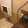 フェアリーウィンク(横浜市中区/ラブホテル)の写真『（201号室）浴室です。テレビもあります。』by こーめー