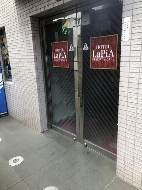 ラピア(新宿区/ラブホテル)の写真『ラピア玄関』by こういち
