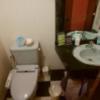 ホテルLALA33(豊島区/ラブホテル)の写真『208　トイレと洗面所』by ゆかるん
