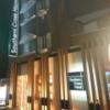 サザンクロス(新宿区/ラブホテル)の写真『夜の外観』by 爽やかエロリーマン
