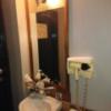 サザンクロス(新宿区/ラブホテル)の写真『301号室、洗面所』by 爽やかエロリーマン