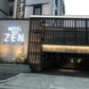 ZEN平野 （ゼンヒラノ）(大阪市/ラブホテル)の写真『昼の入口』by まさおJリーグカレーよ
