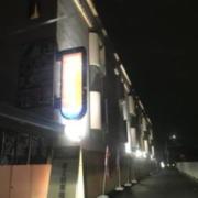 HOTEL FOREST（フォレスト）(松原市/ラブホテル)の写真『夜の外観』by まさおJリーグカレーよ