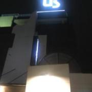 ホテル U's香枦園（ユーズコウロエン）(西宮市/ラブホテル)の写真『夜の外観』by まさおJリーグカレーよ