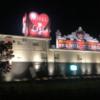 ホテル lala2（ララツー）(堺市南区/ラブホテル)の写真『外観（夜）』by まさおJリーグカレーよ