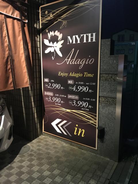 MYTH ADAGIO(アダージョ)(堺市堺区/ラブホテル)の写真『料金表』by まさおJリーグカレーよ