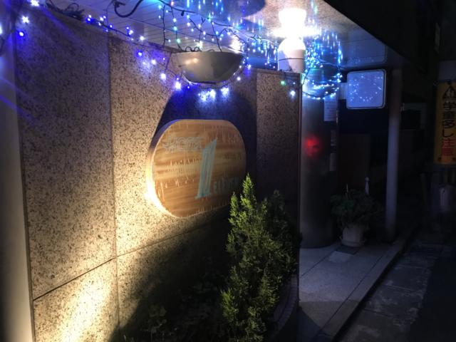 ホテル イレブン(堺市堺区/ラブホテル)の写真『夜の入口』by まさおJリーグカレーよ
