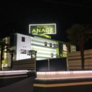 ANAGE 香芝(香芝市/ラブホテル)の写真『夜の外観』by まさおJリーグカレーよ