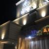HOTEL LUNA（ルナ）(香芝市/ラブホテル)の写真『夜の外観』by まさおJリーグカレーよ