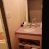 千月（ちげつ）(横浜市南区/ラブホテル)の写真『301号室利用。洗面所です。』by キジ