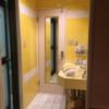 ホテルSAVOY(台東区/ラブホテル)の写真『507号室　洗面、浴室』by 都まんじゅう