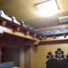ラ・フランセパリス(新宿区/ラブホテル)の写真『605号室　居間の屋根瓦』by マーケンワン