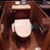 ラ・フランセパリス(新宿区/ラブホテル)の写真『605号室　洗浄機能付きトイレ』by マーケンワン