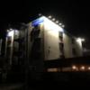 HOTEL ZONE（ゾーン）(苫小牧市/ラブホテル)の写真『夜の外観』by サトナカ