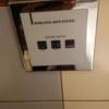 HOTEL LUXE 尾西インター店(一宮市/ラブホテル)の写真『401号室 お風呂の装備のスイッチ』by キセキと呼ぶ他ない