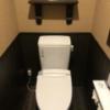 Hotel BALIBALI（バリバリ）(品川区/ラブホテル)の写真『501号室、トイレ』by なんでここに…！？