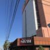 MYTH S(マイス エス)