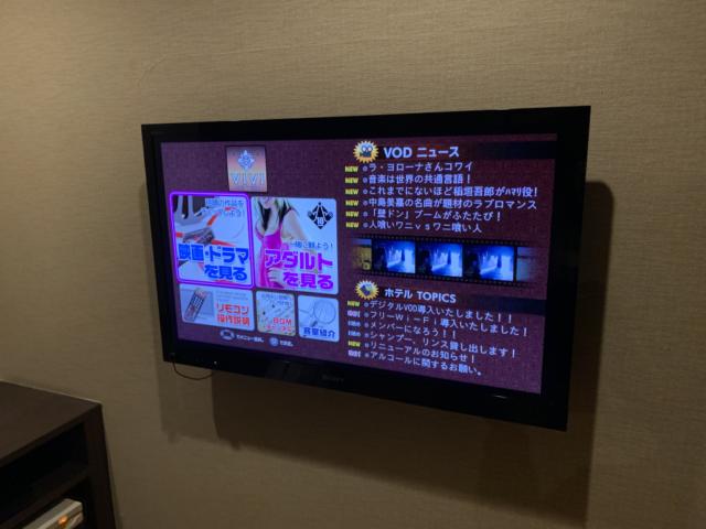 ホテルViVi(相模原市/ラブホテル)の写真『303号室のテレビ』by miffy.GTI