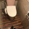 フェアリーウィンク(横浜市中区/ラブホテル)の写真『（204号室）トイレ。』by こーめー