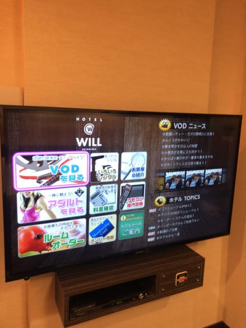 WILL昭島(昭島市/ラブホテル)の写真『201号室、テレビ』by 日本代表