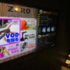 HOTEL ZERO MARUYAMA(渋谷区/ラブホテル)の写真『401号室 壁掛けTV』by ACB48
