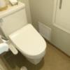 HOTEL FIRST INN(ファーストイン)(千葉市中央区/ラブホテル)の写真『302号室トイレ』by よしお440