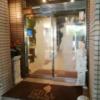 HOTEL WILL RESORT（ウィルリゾート）鎌倉(鎌倉市/ラブホテル)の写真『411号室利用19.11。ホテル入口です。なかなかお洒落っぽいです。』by キジ