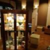 HOTEL WILL RESORT（ウィルリゾート）鎌倉(鎌倉市/ラブホテル)の写真『411号室利用19.11。ﾎﾟｲﾝﾄでもらえる商品と、奥は待合室です。』by キジ