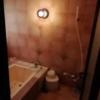 HOTEL WILL RESORT（ウィルリゾート）鎌倉(鎌倉市/ラブホテル)の写真『411号室利用19.11。お風呂です。』by キジ